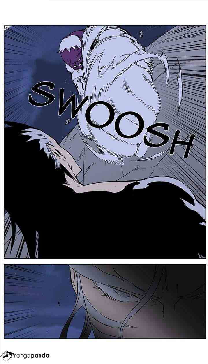 Noblesse Chapter 357 page 4