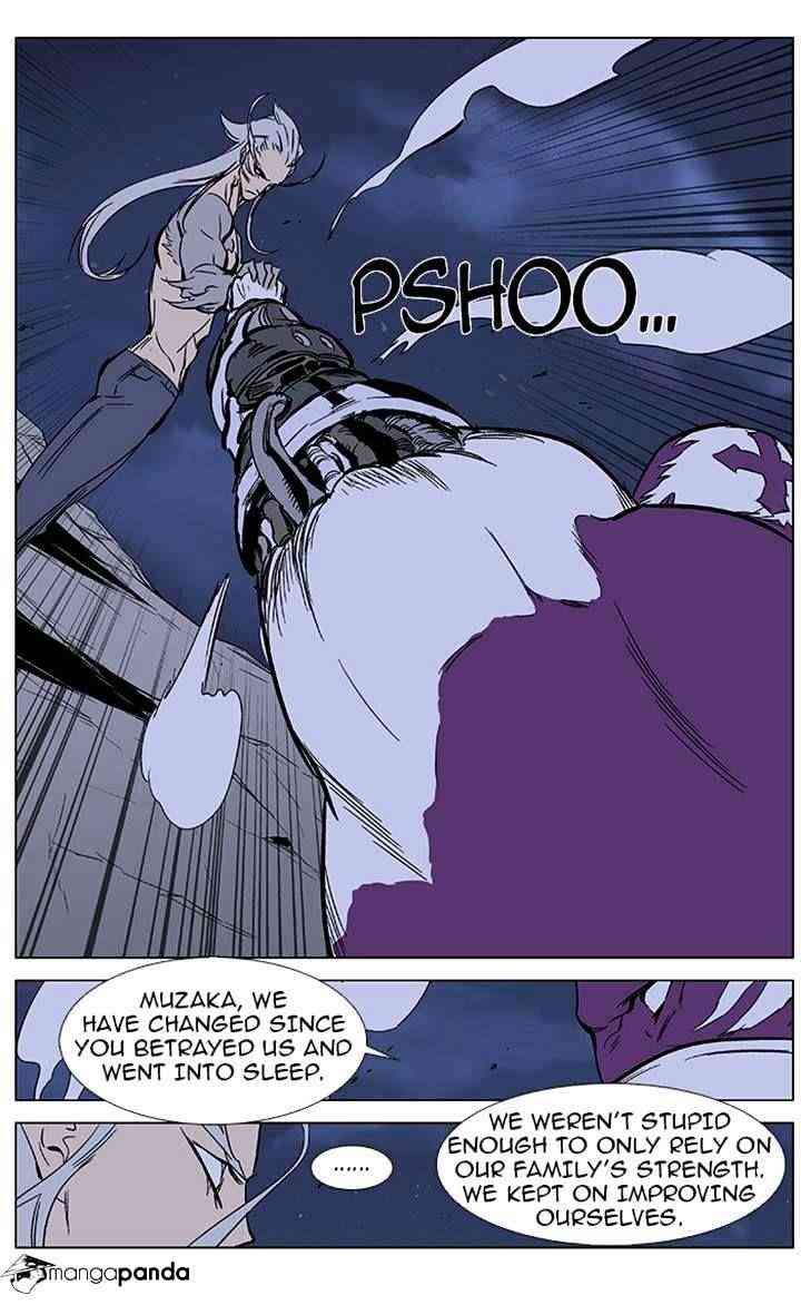Noblesse Chapter 357 page 6