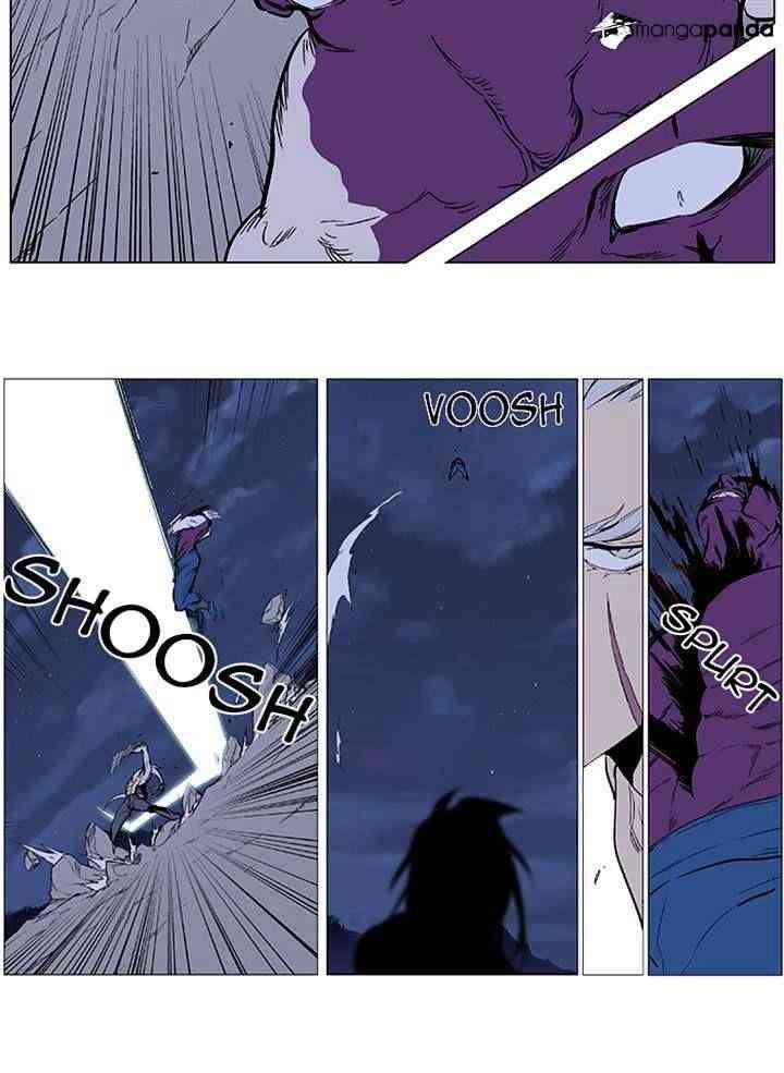 Noblesse Chapter 357 page 14