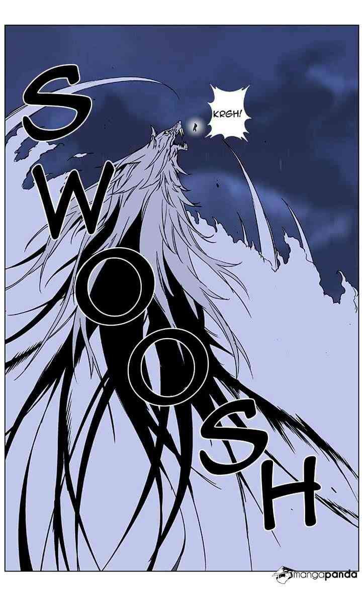 Noblesse Chapter 357 page 16