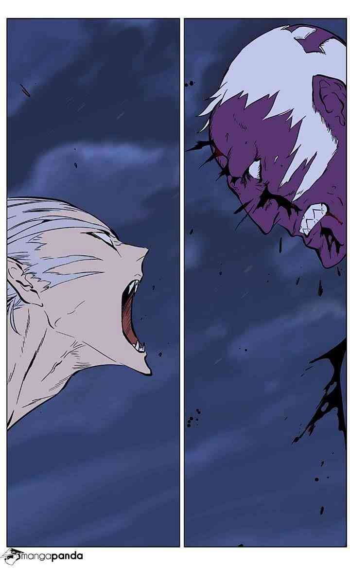 Noblesse Chapter 357 page 17