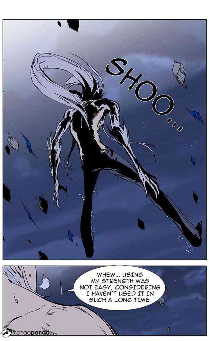 Noblesse Chapter 357 page 20