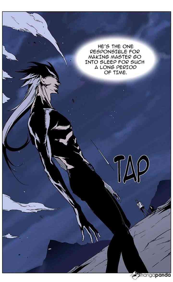 Noblesse Chapter 357 page 22