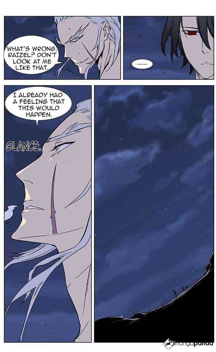 Noblesse Chapter 357 page 23