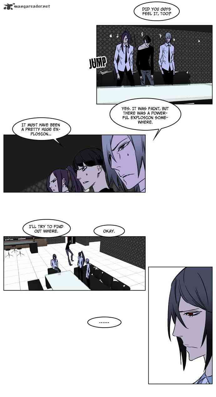 Noblesse Chapter 171 page 4