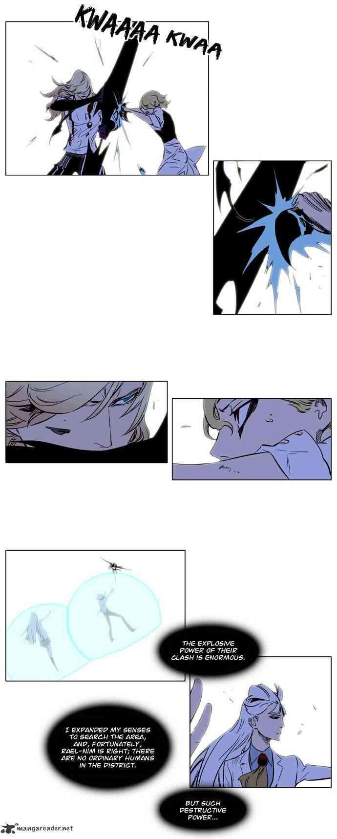 Noblesse Chapter 171 page 5