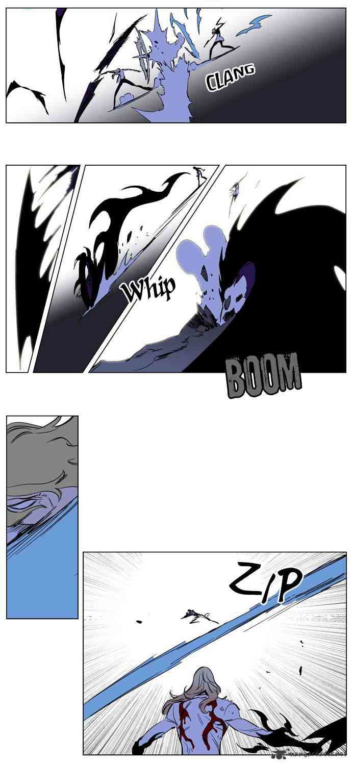 Noblesse Chapter 171 page 6