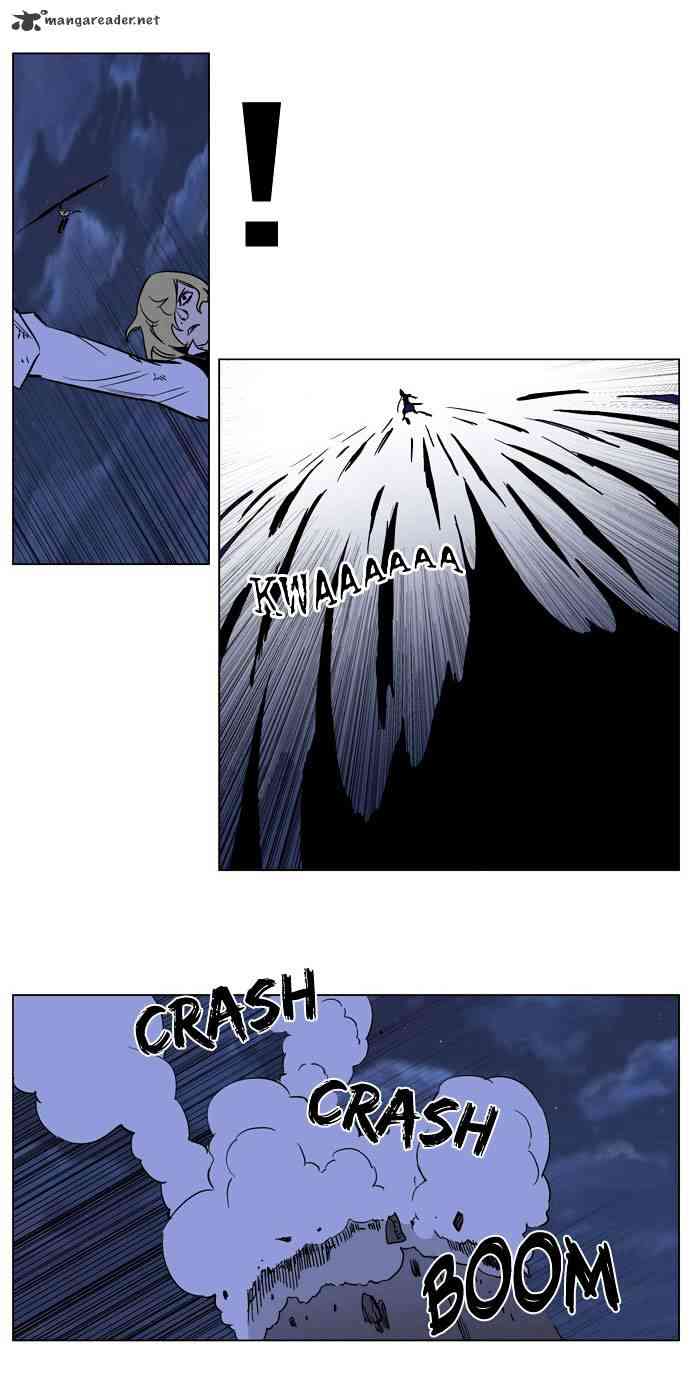 Noblesse Chapter 171 page 8