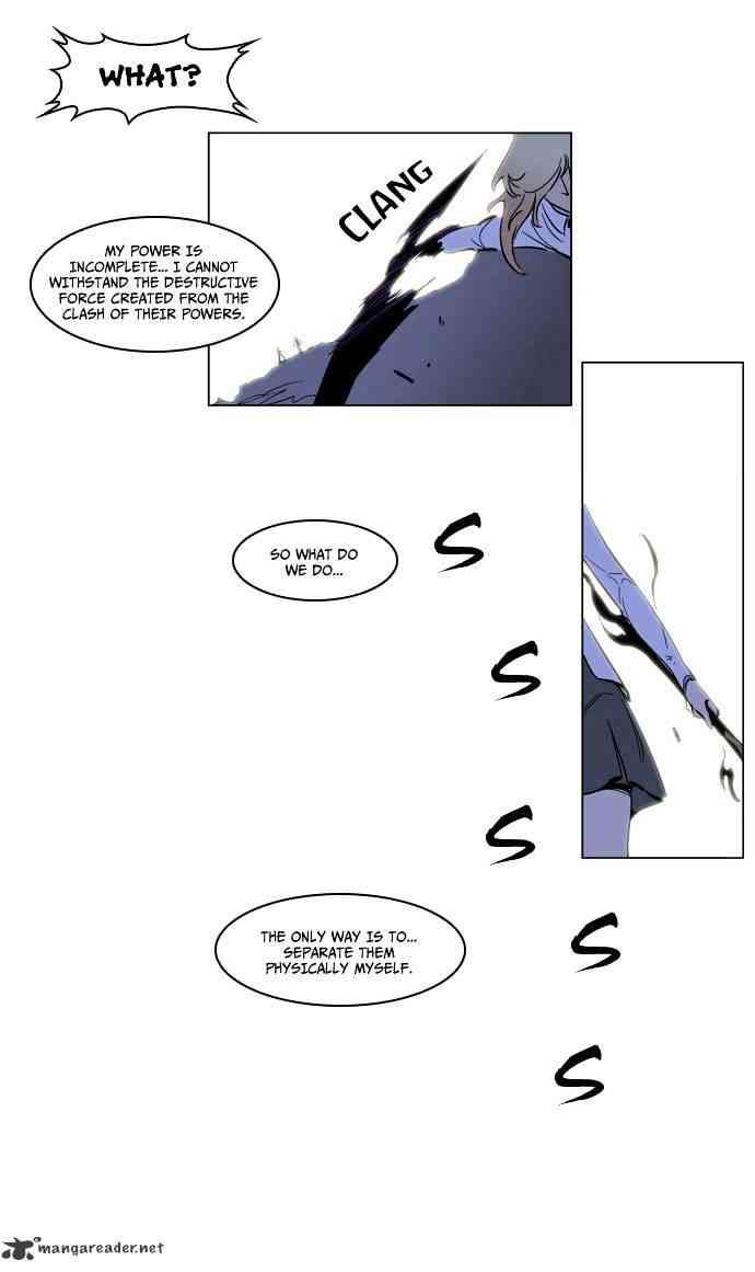 Noblesse Chapter 171 page 10