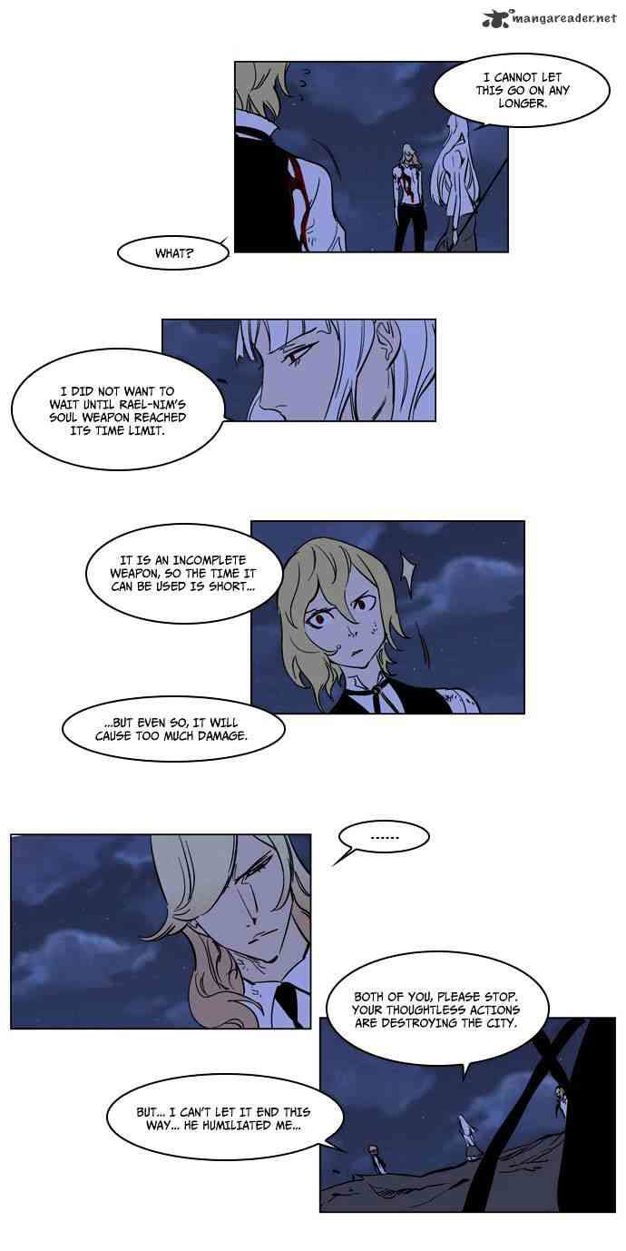 Noblesse Chapter 171 page 14