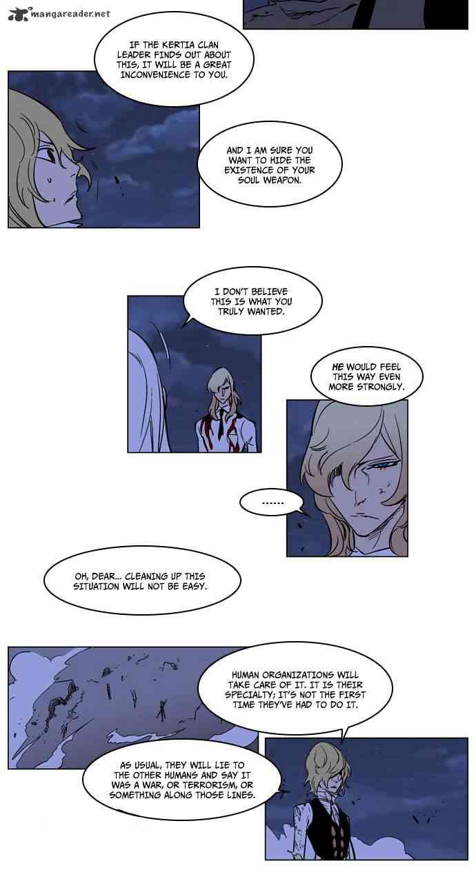 Noblesse Chapter 171 page 15