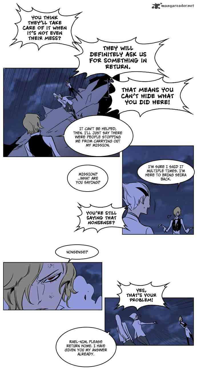 Noblesse Chapter 171 page 16