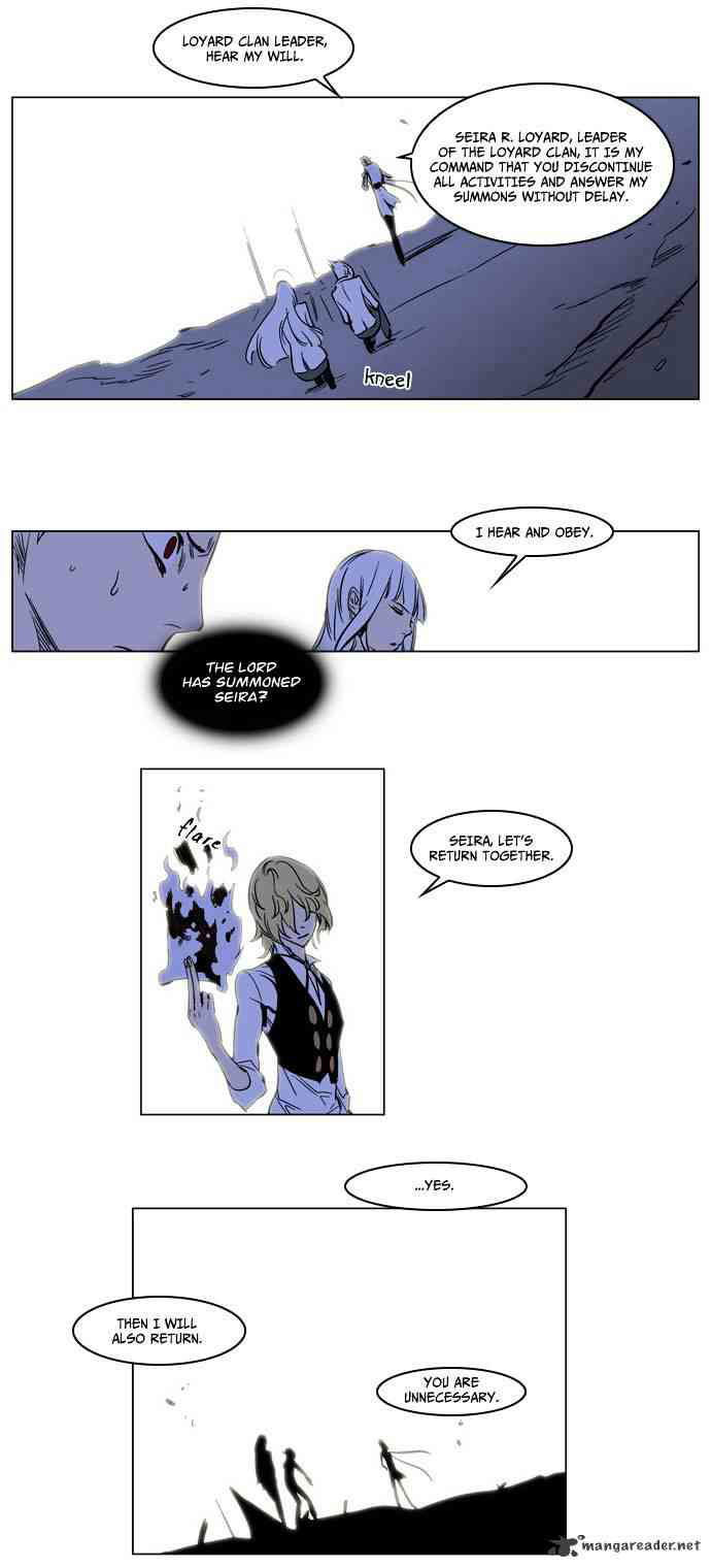 Noblesse Chapter 171 page 18