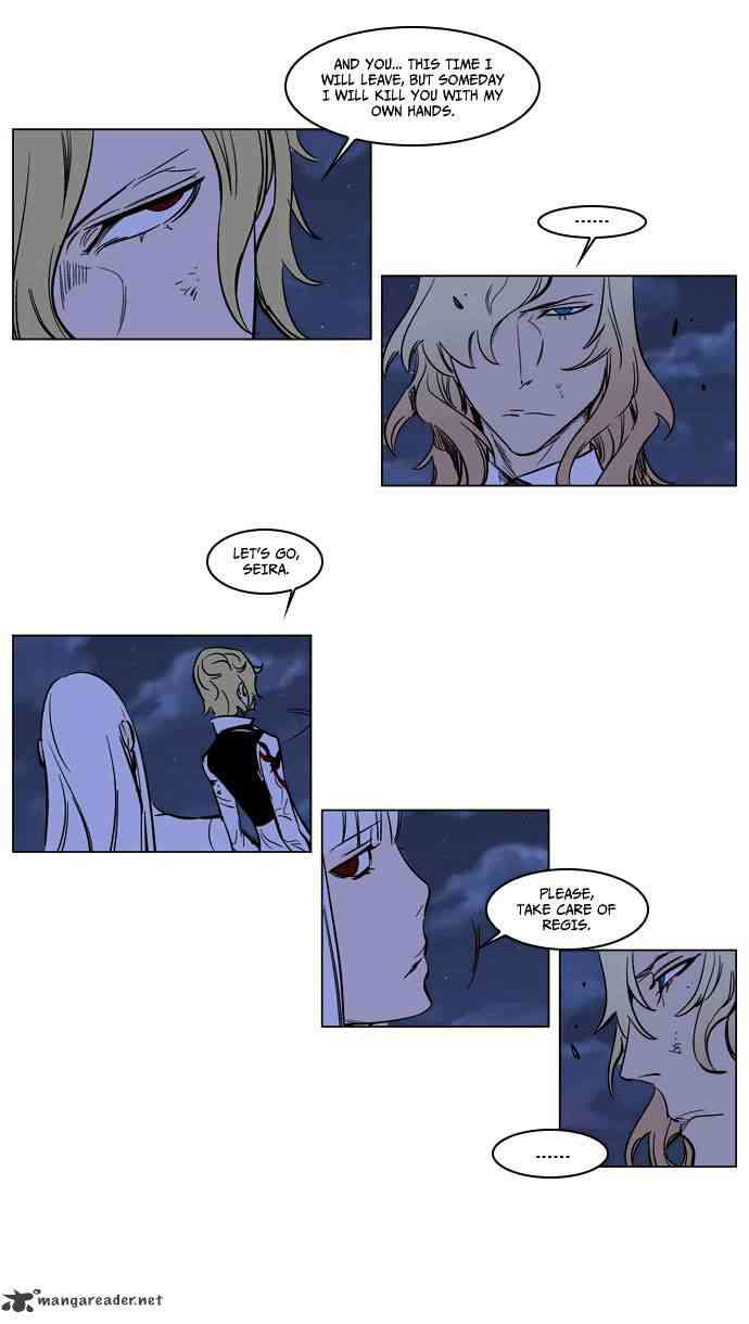 Noblesse Chapter 171 page 20