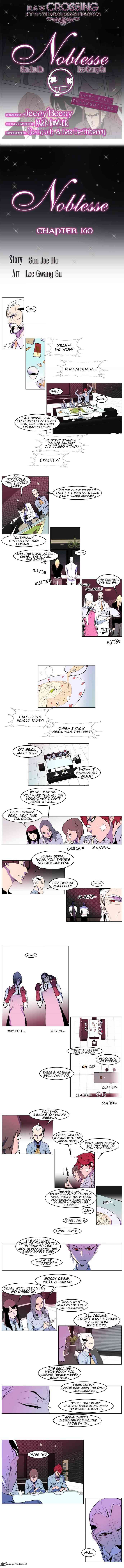 Noblesse Chapter 160 page 1