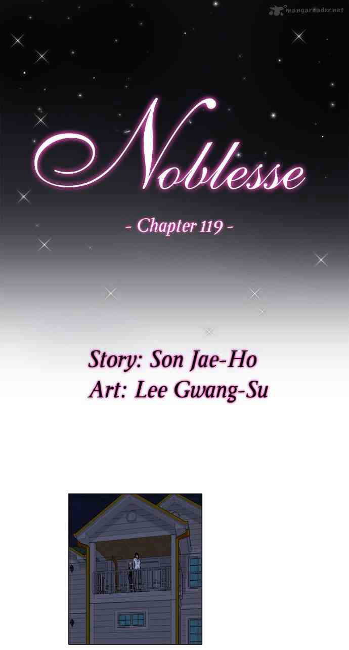 Noblesse Chapter 119 page 2
