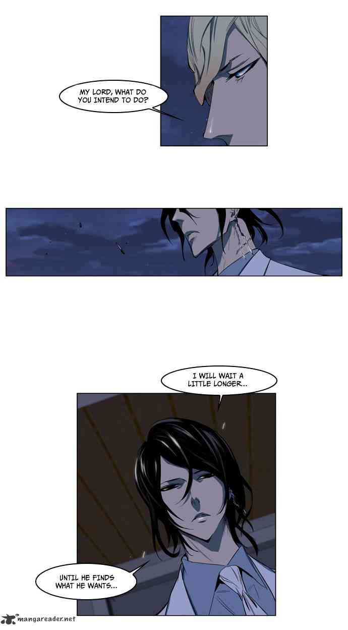 Noblesse Chapter 119 page 4