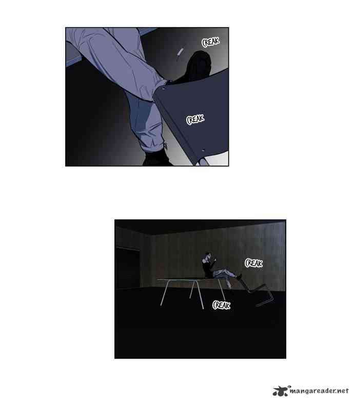 Noblesse Chapter 119 page 5