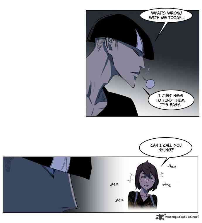 Noblesse Chapter 119 page 7