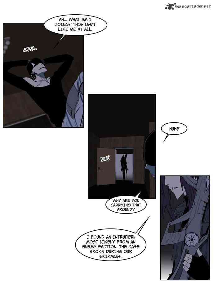 Noblesse Chapter 119 page 8