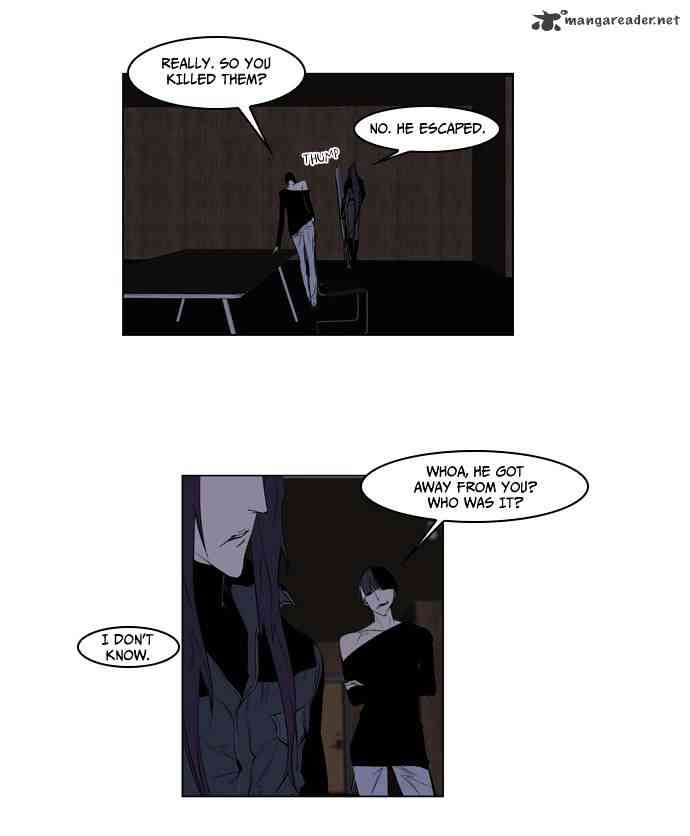 Noblesse Chapter 119 page 9