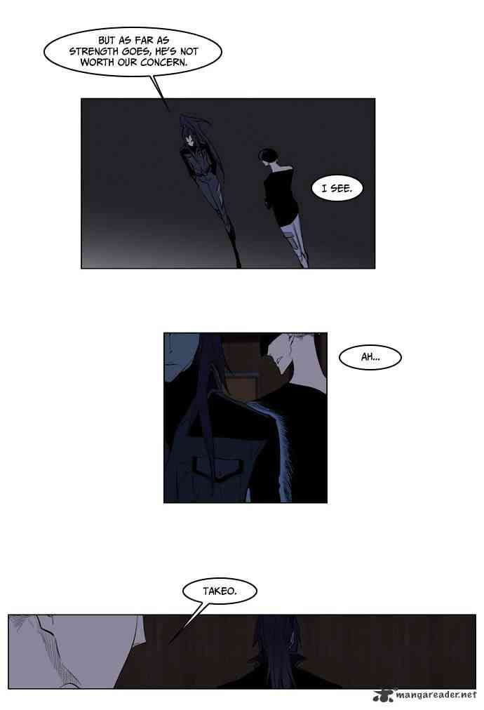 Noblesse Chapter 119 page 10