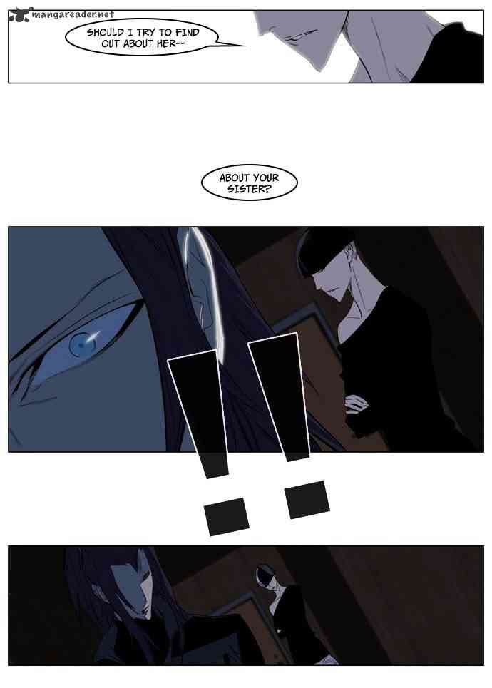 Noblesse Chapter 119 page 11