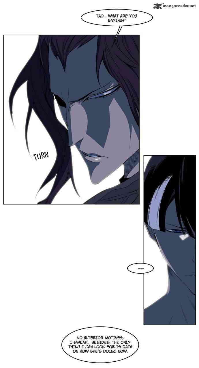 Noblesse Chapter 119 page 12