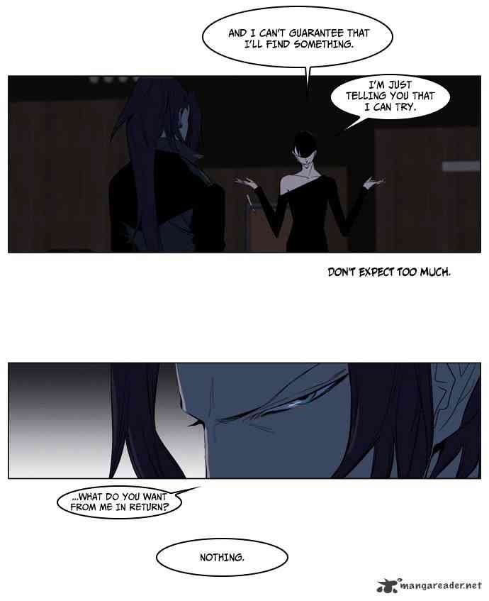 Noblesse Chapter 119 page 13