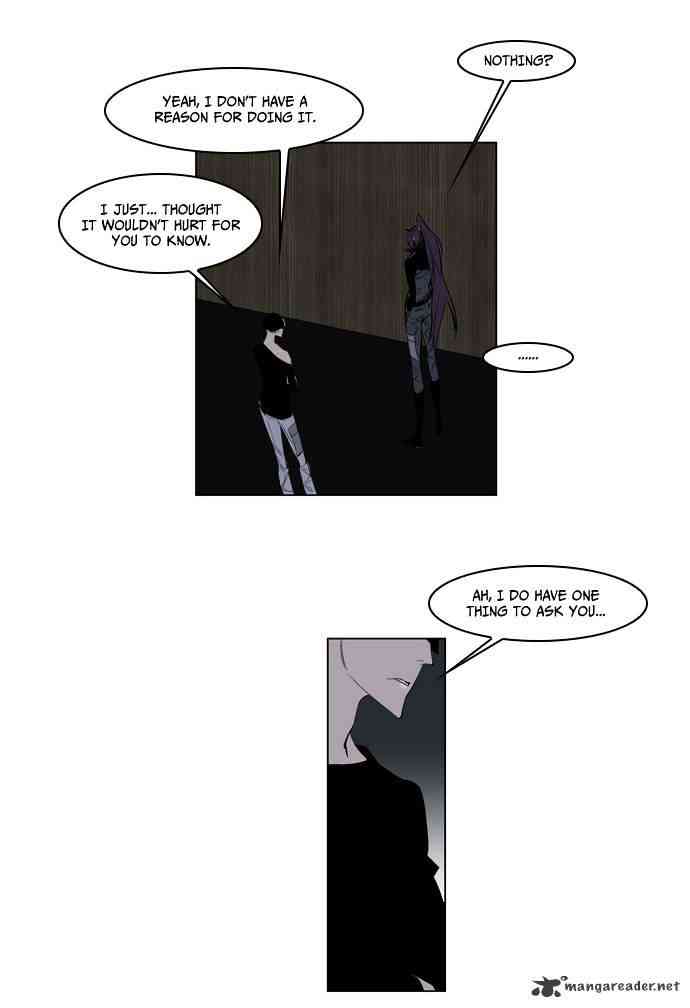 Noblesse Chapter 119 page 14