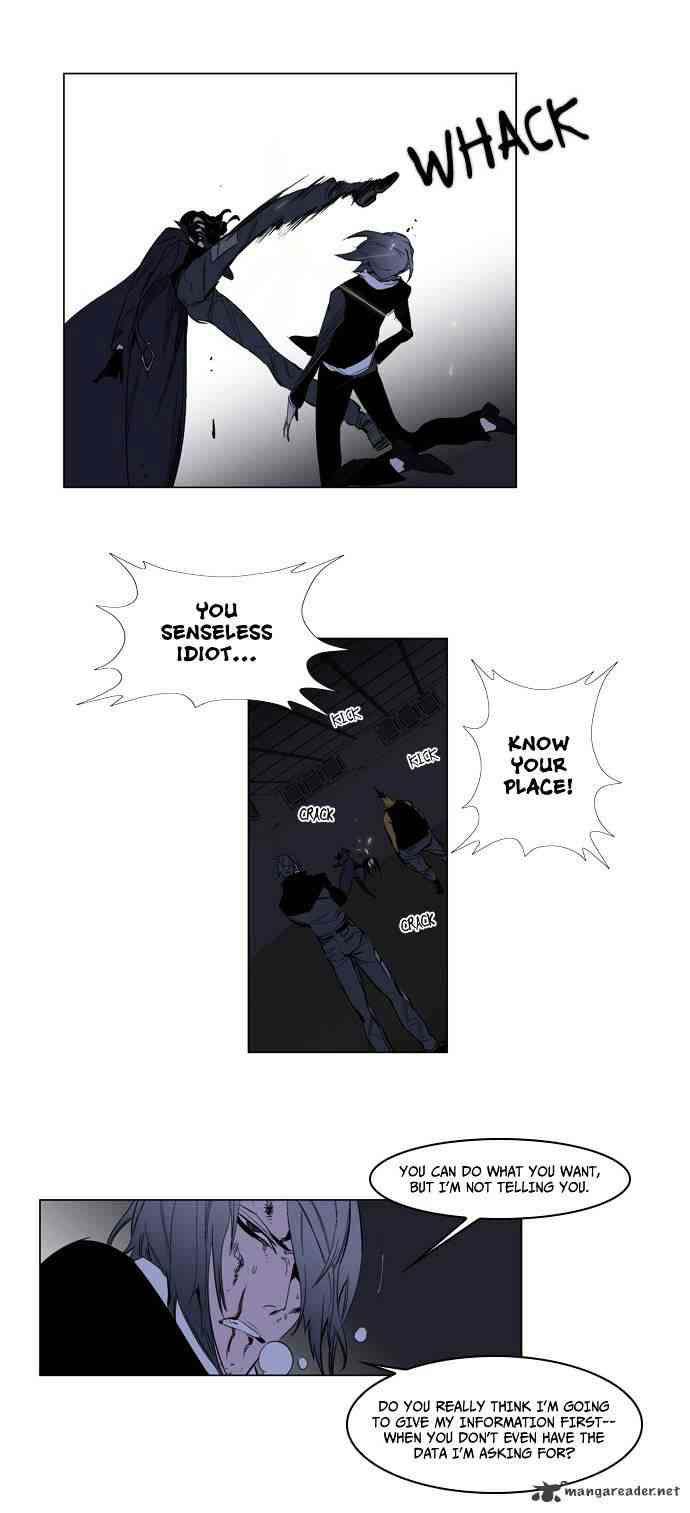 Noblesse Chapter 119 page 18