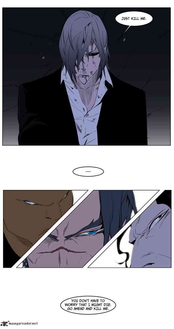 Noblesse Chapter 119 page 22