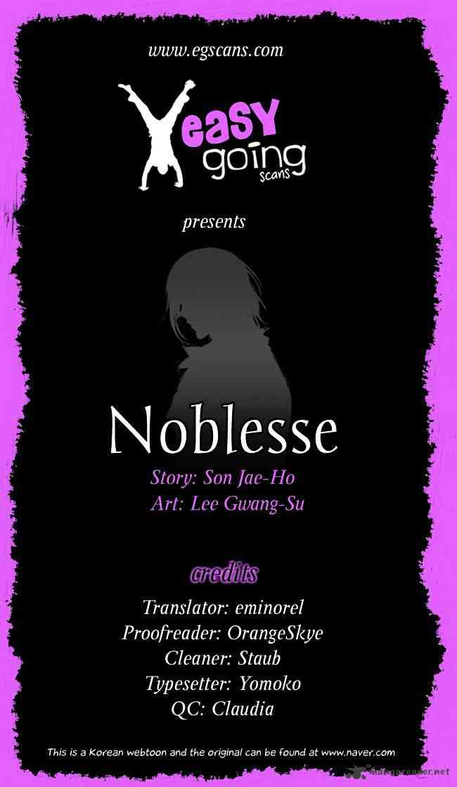 Noblesse Chapter 141 page 1