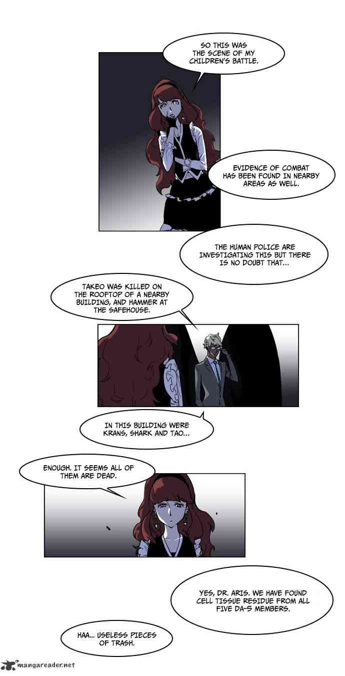 Noblesse Chapter 141 page 4