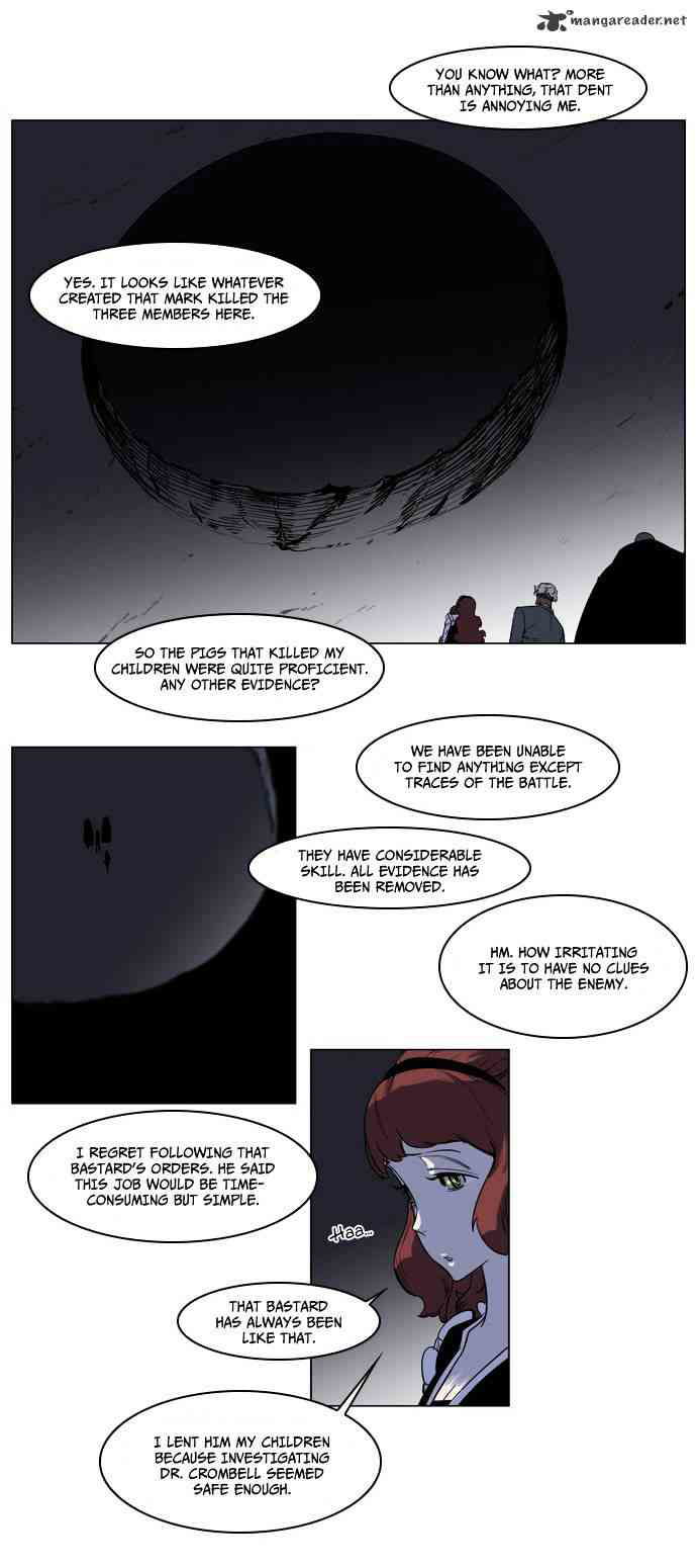 Noblesse Chapter 141 page 5