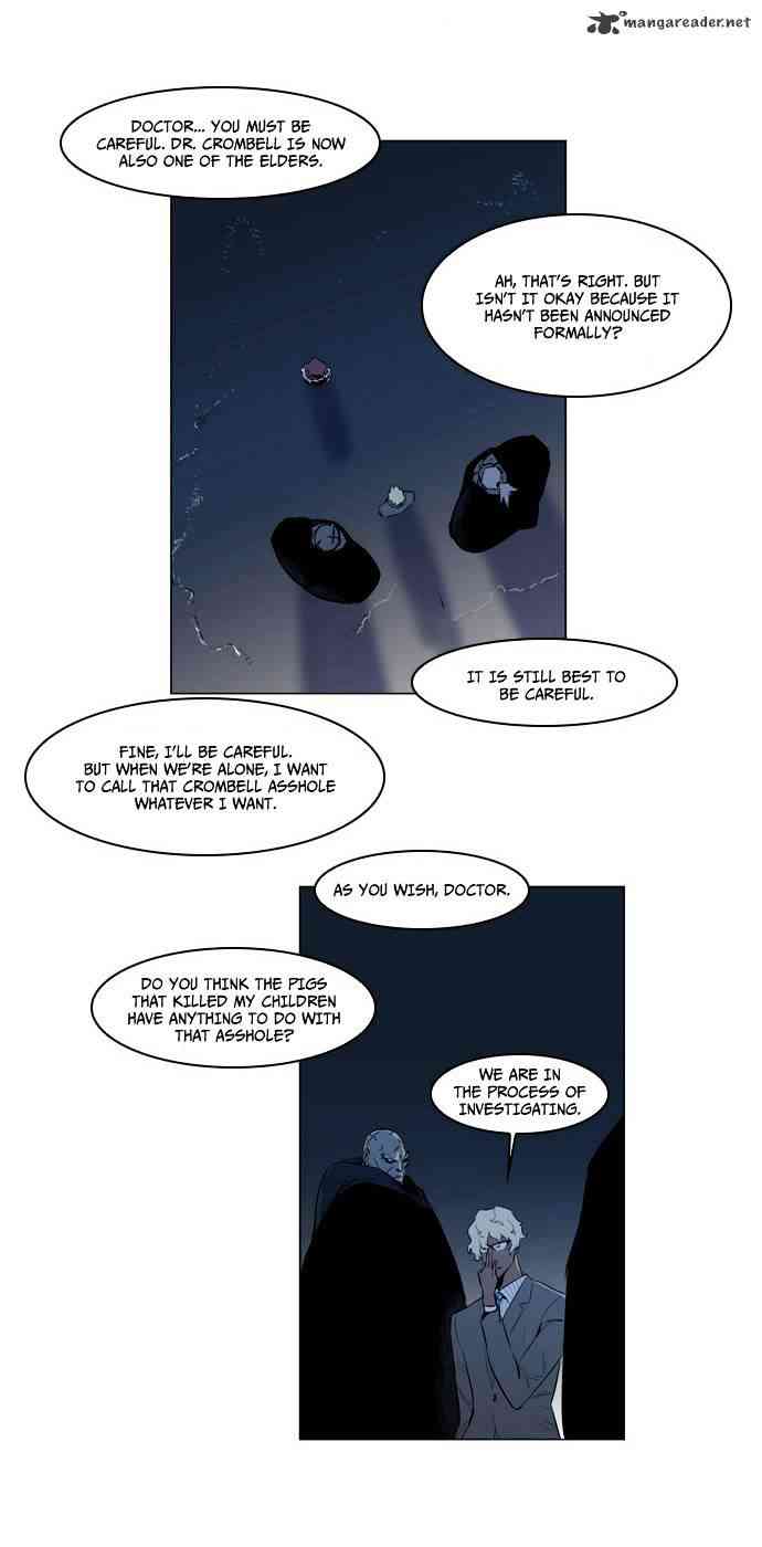 Noblesse Chapter 141 page 7