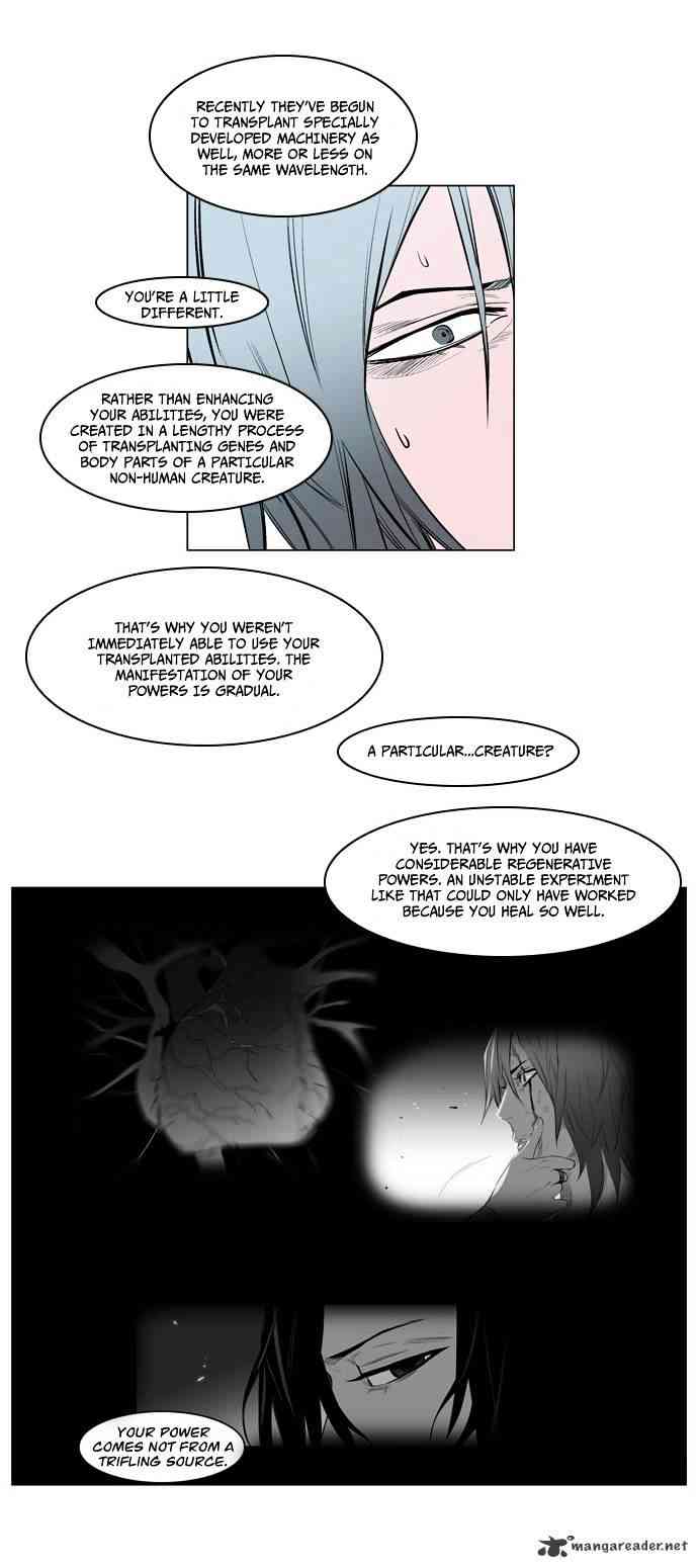 Noblesse Chapter 141 page 16