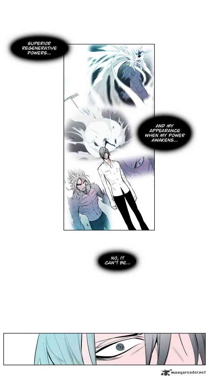 Noblesse Chapter 141 page 18