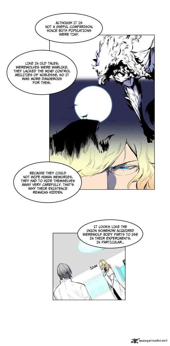 Noblesse Chapter 141 page 20