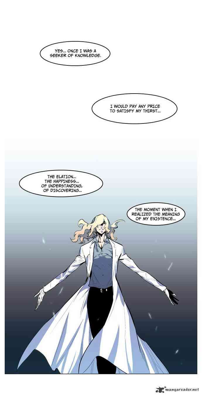 Noblesse Chapter 141 page 24