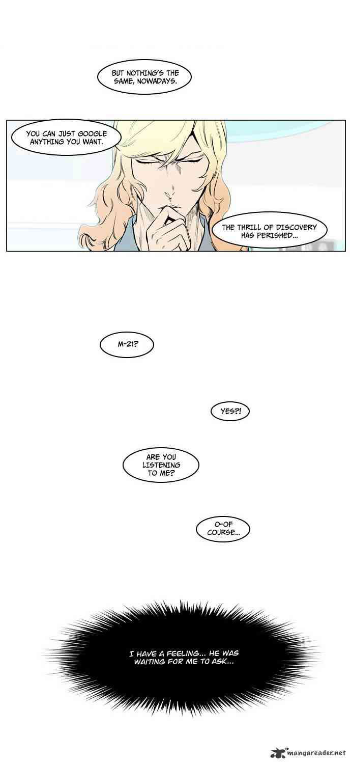 Noblesse Chapter 141 page 26