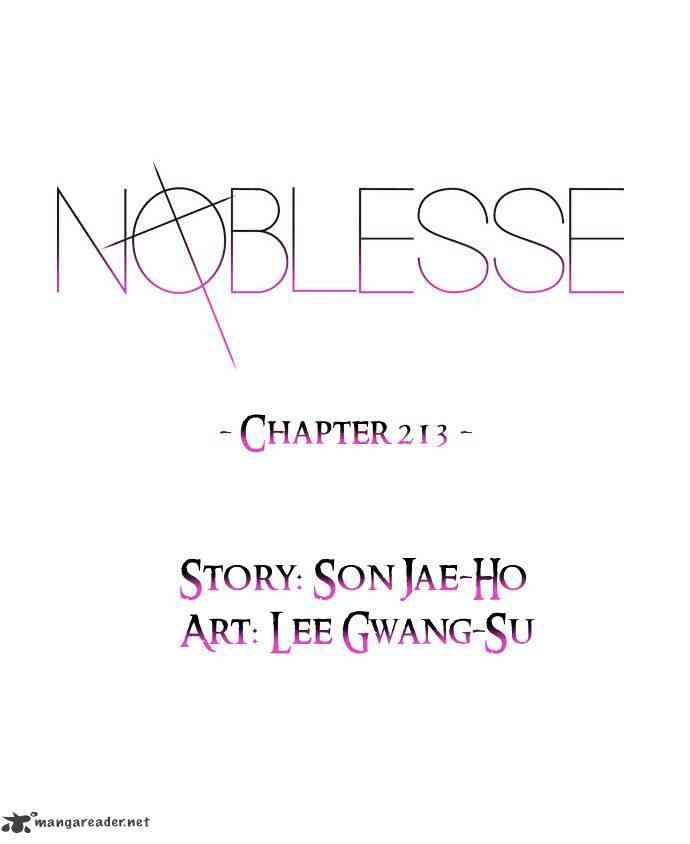 Noblesse Chapter 213 page 1