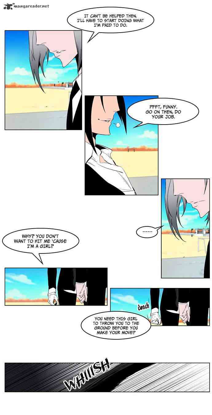 Noblesse Chapter 213 page 10