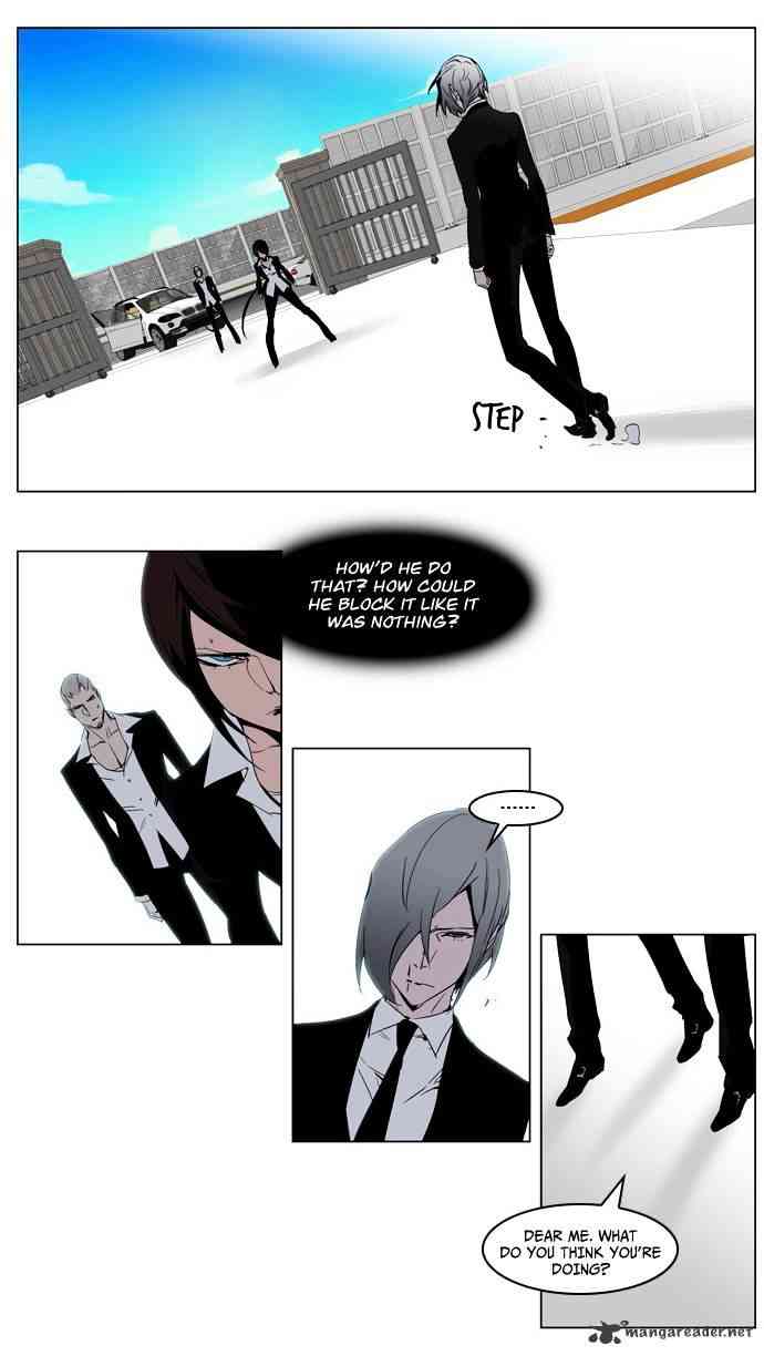 Noblesse Chapter 213 page 18