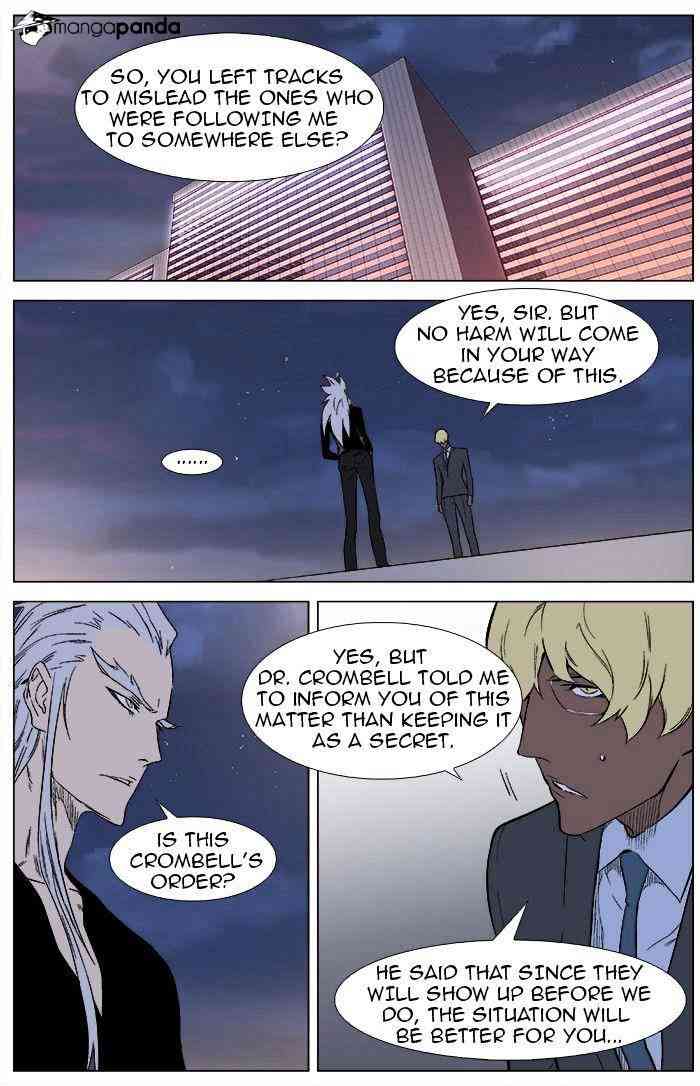 Noblesse Chapter 346 page 2