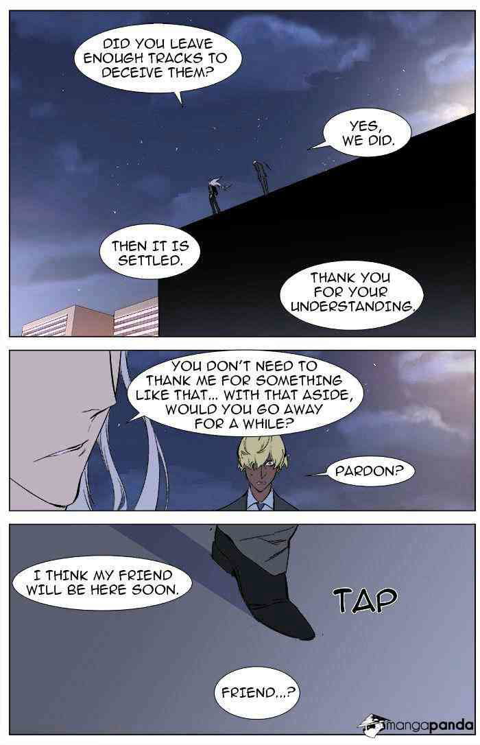 Noblesse Chapter 346 page 4