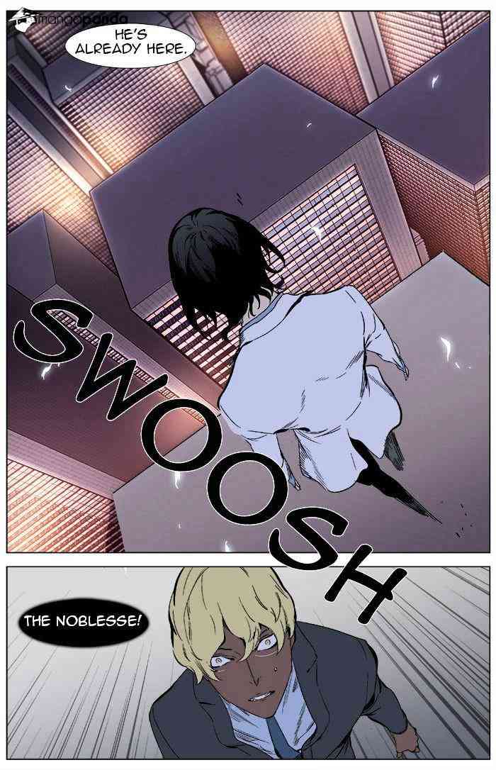 Noblesse Chapter 346 page 5