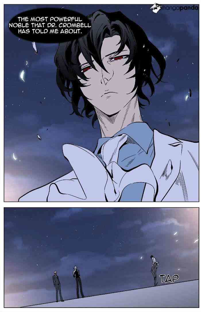 Noblesse Chapter 346 page 6