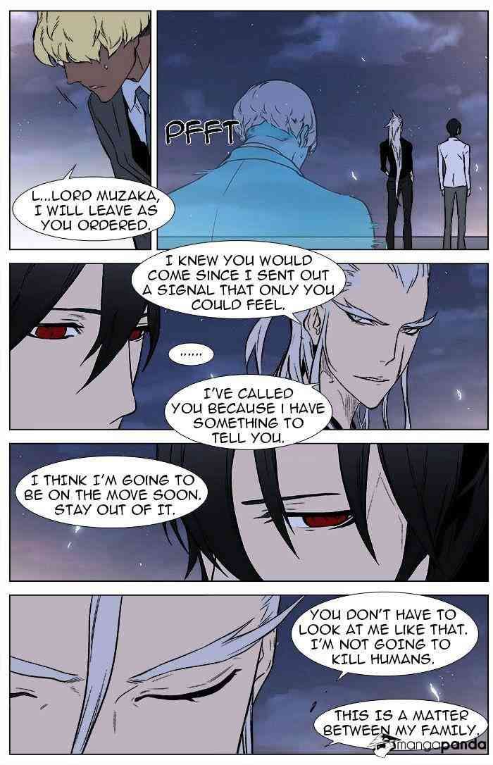 Noblesse Chapter 346 page 8
