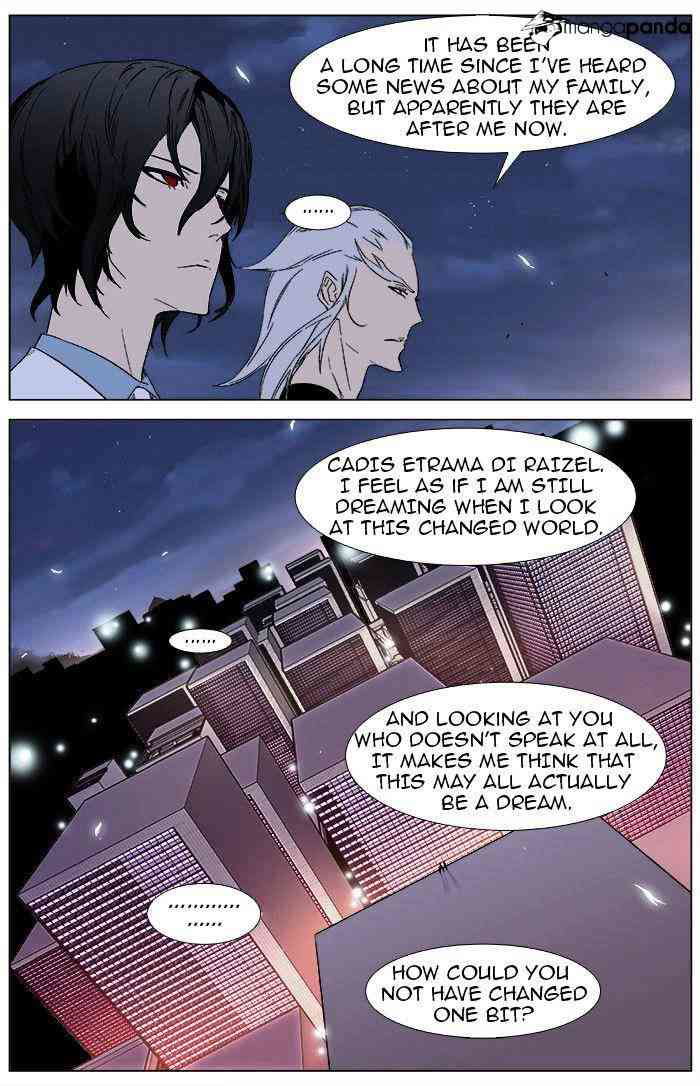 Noblesse Chapter 346 page 9